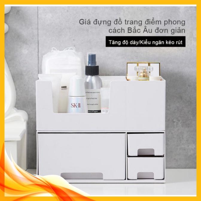 Tủ sắp xếp vật dụng bàn trang điểm White Lucian ️