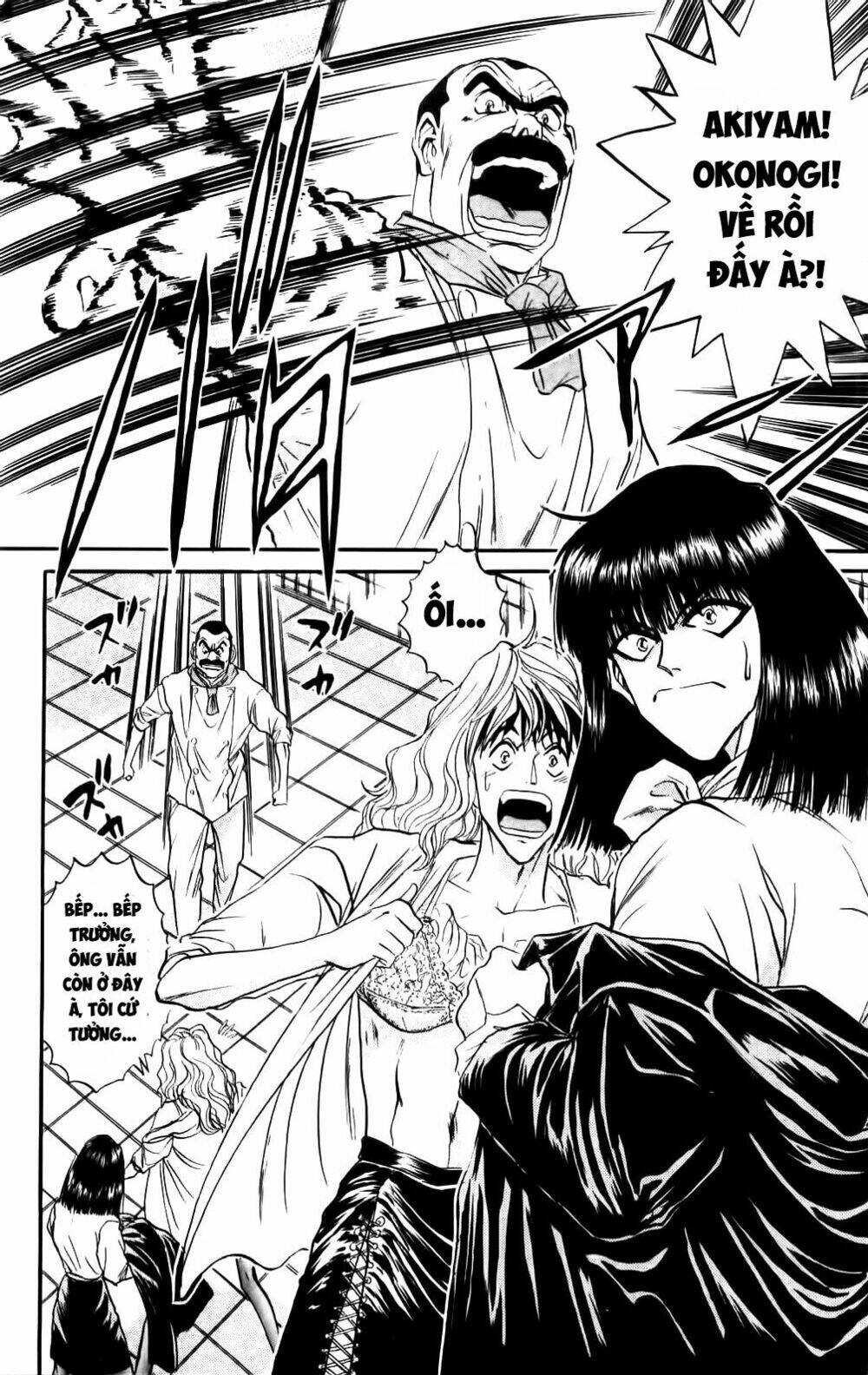 iron wok jan - đầu bếp siêu đẳng chapter 65 2