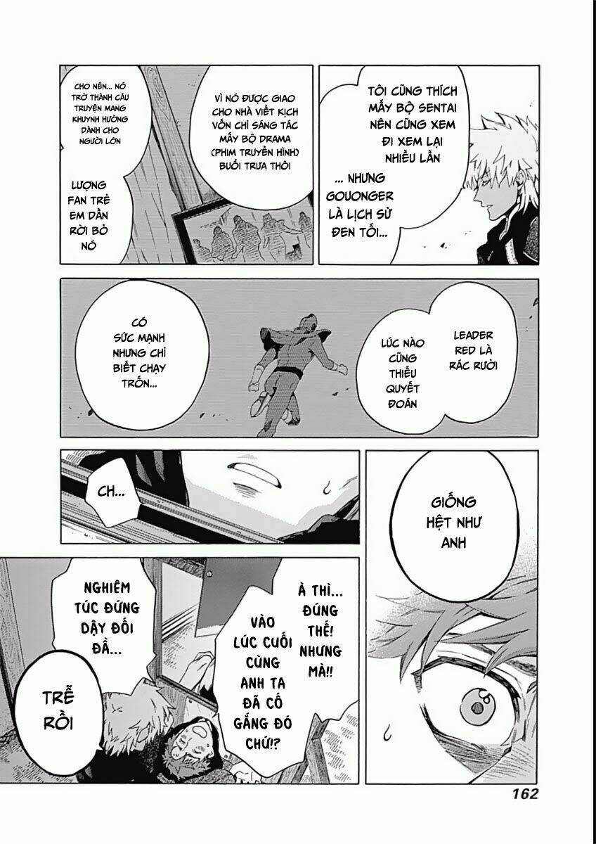 rapaz theme park chapter 9 16