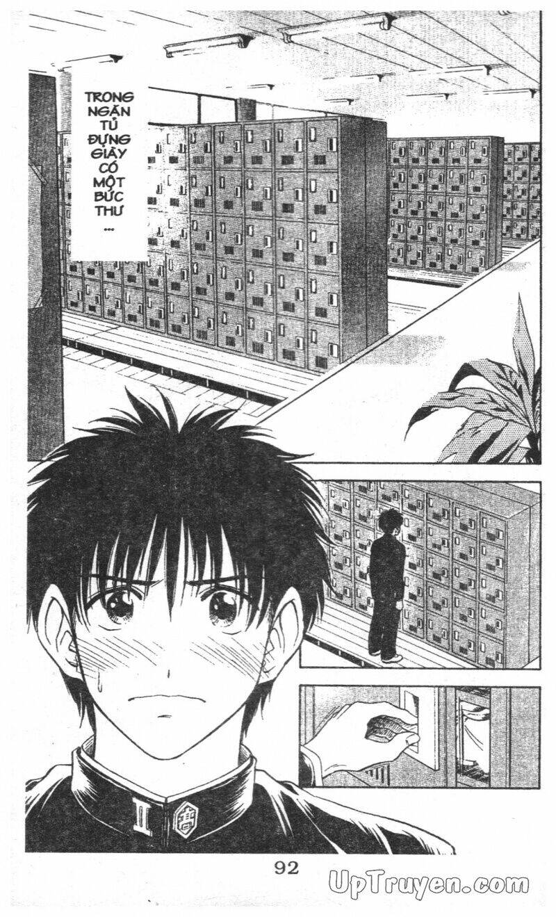 salad days chapter 111 20