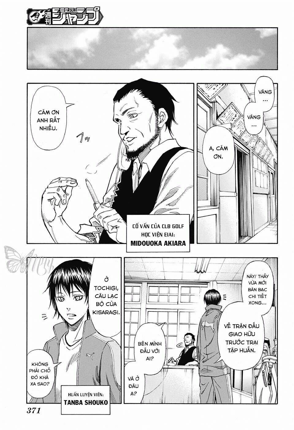 robot x laserbeam chapter 11 20