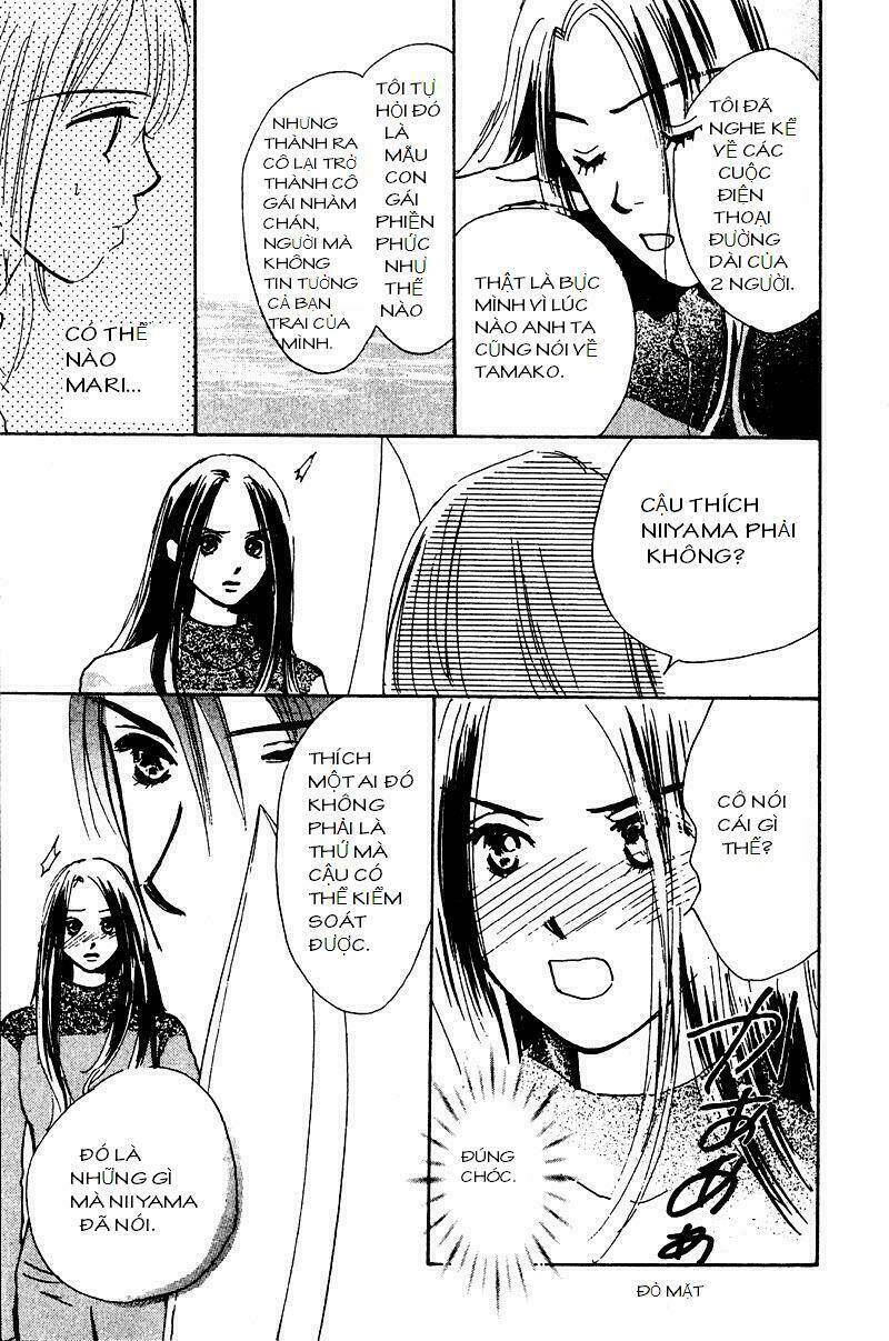 honey na koto chapter 8 43