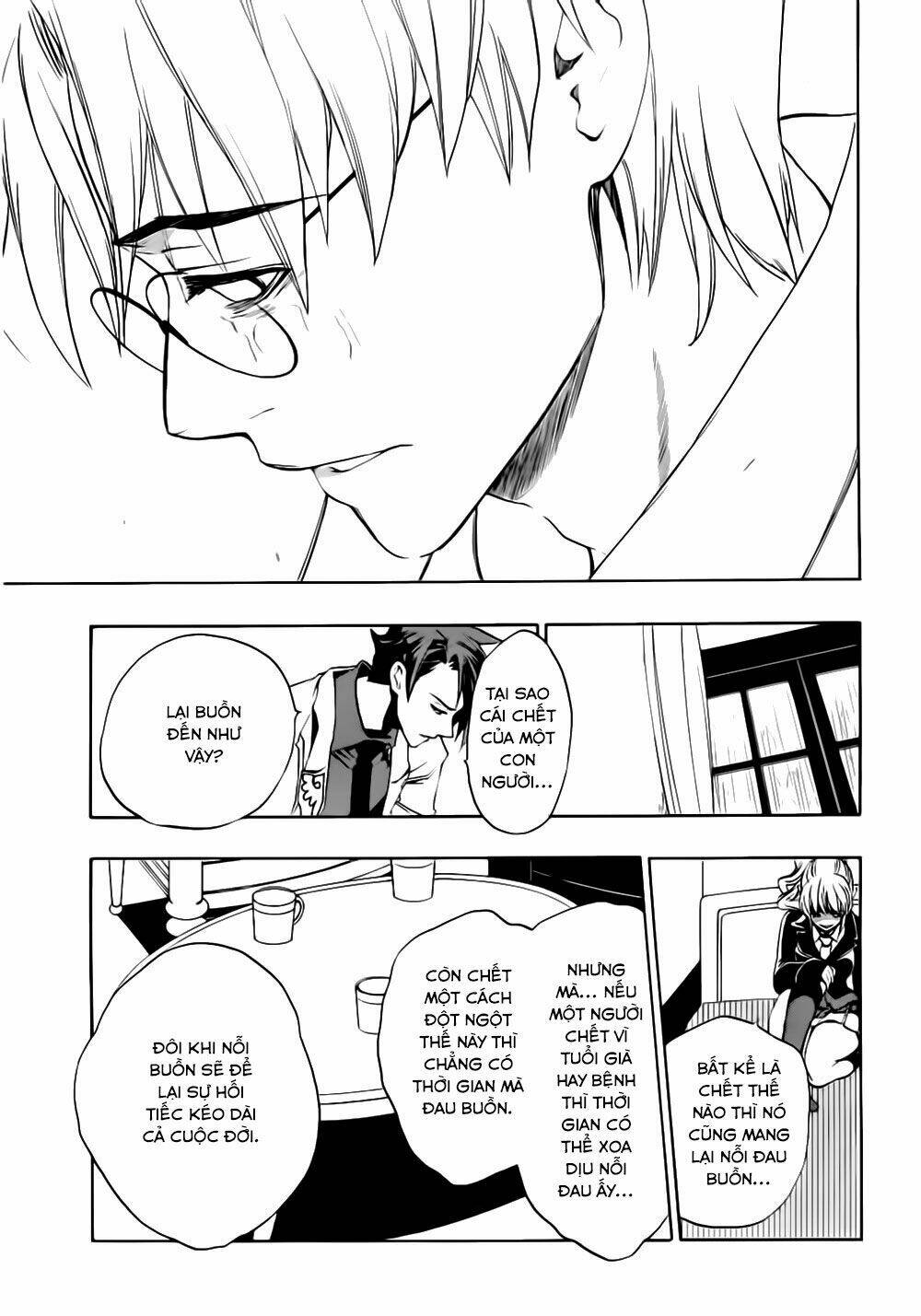 umineko no naku koro ni episode 3: banquet of the golden witch chapter 15 11