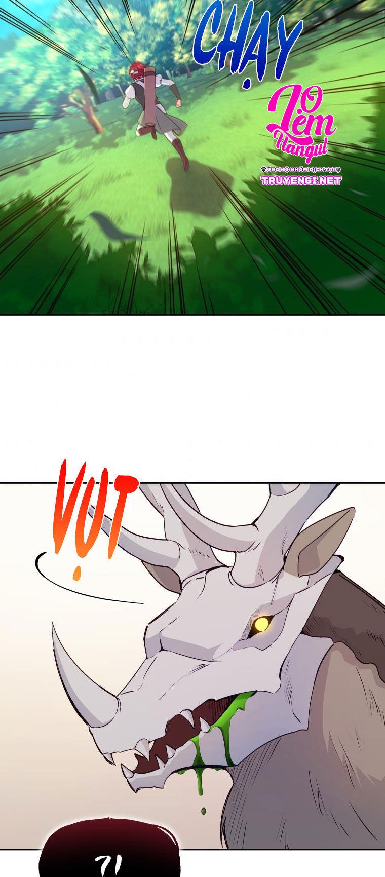 hộ vệ của bạo chúa là ác nữ chapter 48 27