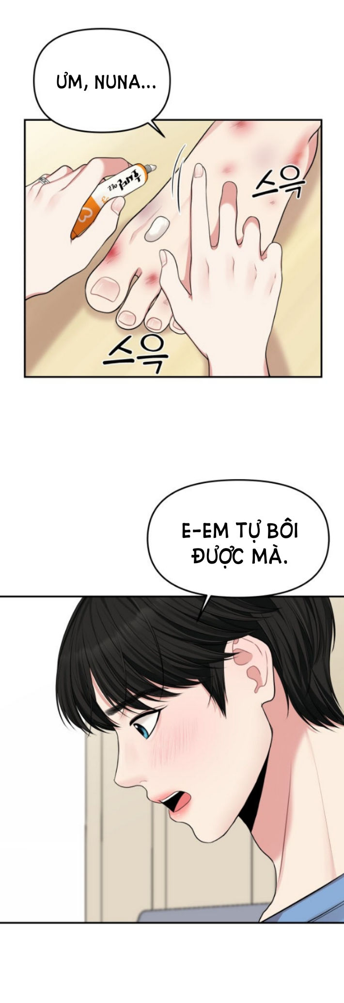 gửi em người đánh cắp những vì sao - to you who swallowed a star chapter 45.2 2