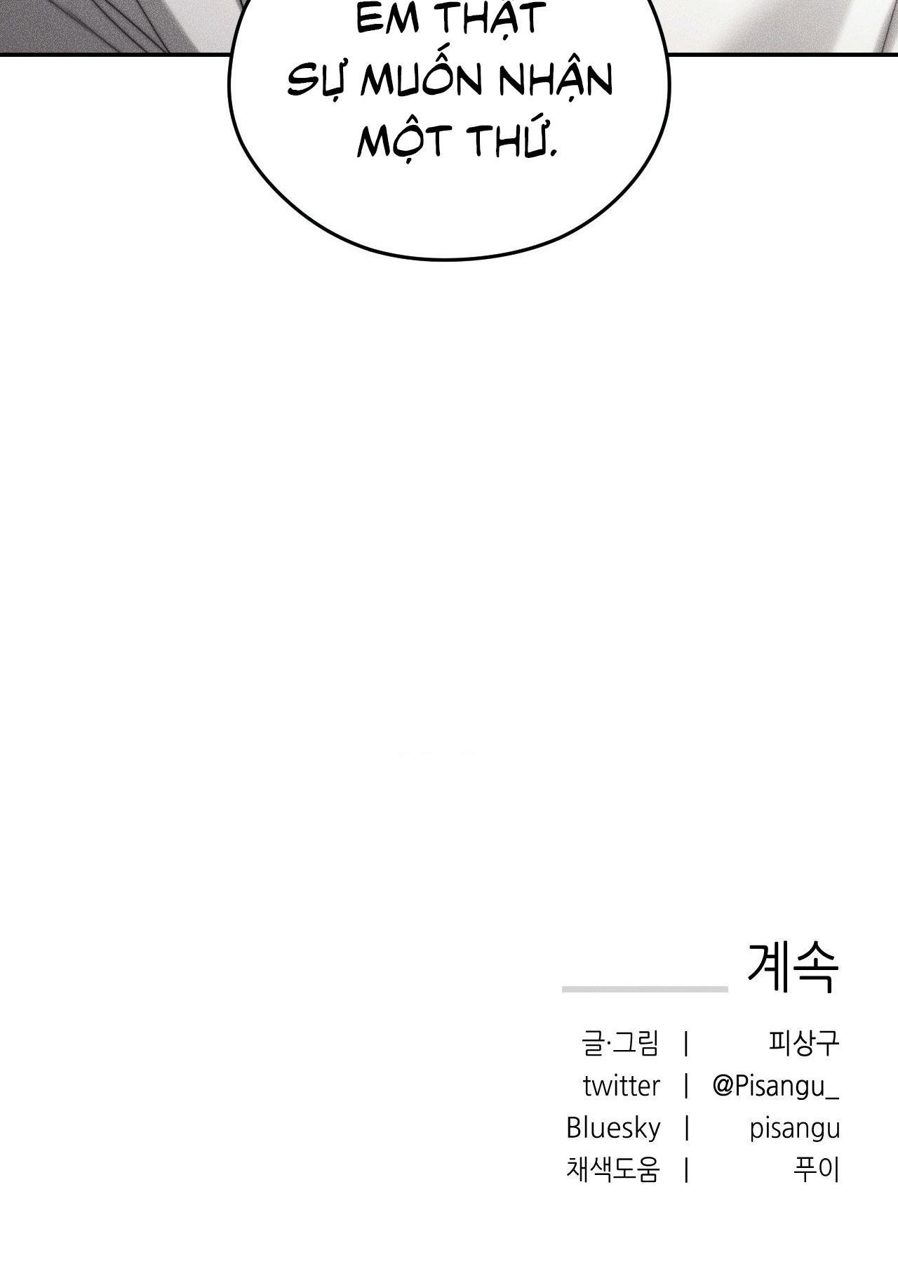 dear teddy bear chapter 35 81