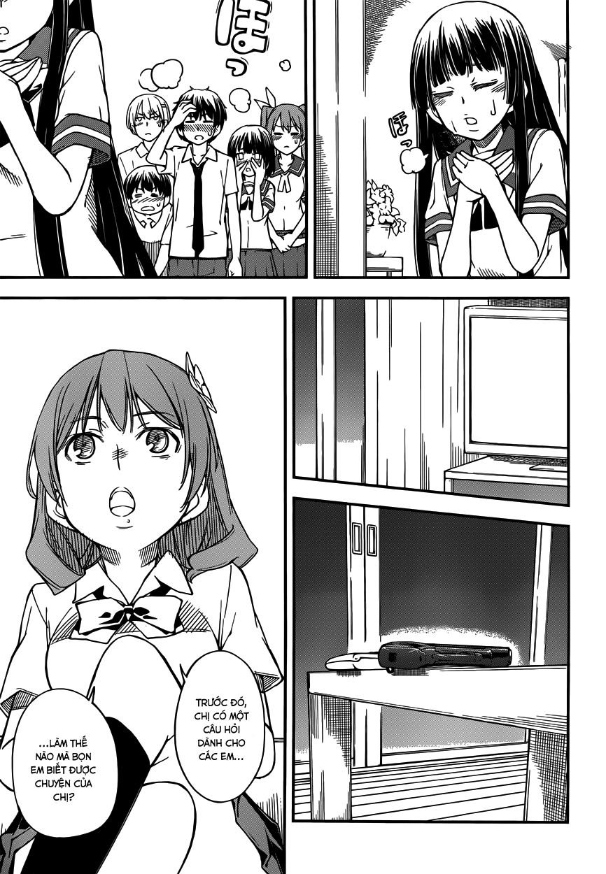 oukoku game chapter 4.2 10