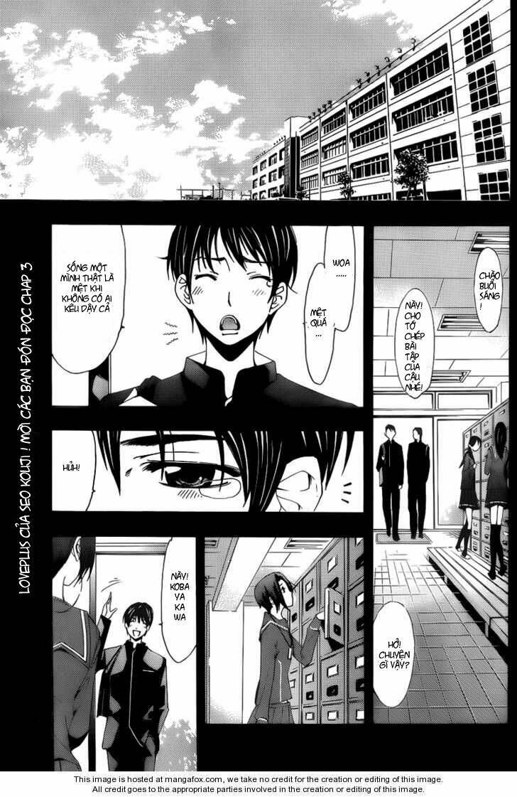 loveplus rinko days chapter 3 1