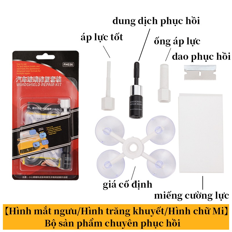 Bộ dụng cụ sửa chữa kính chắn gió xe ôtô, xóa vết nứt, vết trầy xước, va chạm, va đập xe ôtô, phục hồi lại những vết hư hỏng kính chắn gió của xe ô tô