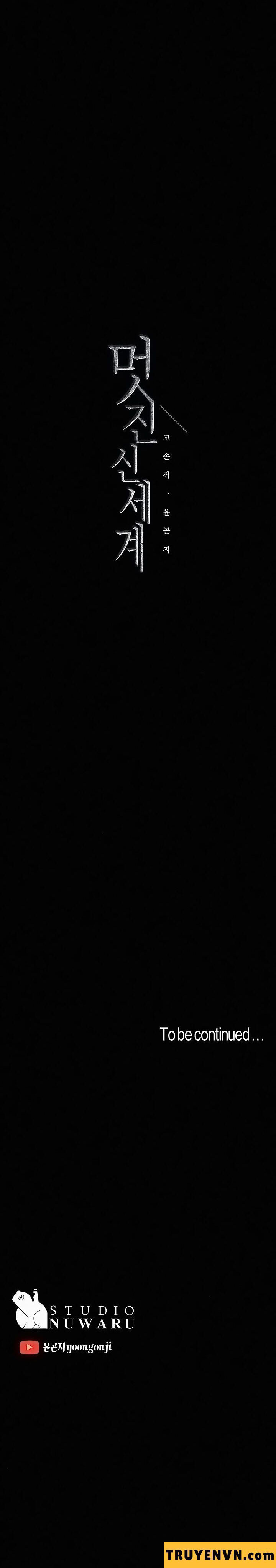 một thế giới mới tuyệt vời chapter 119 23