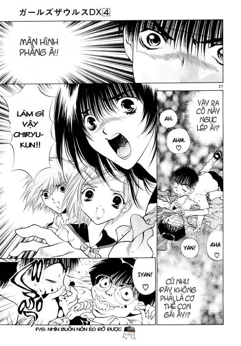 girls saurus dx chapter 22 27