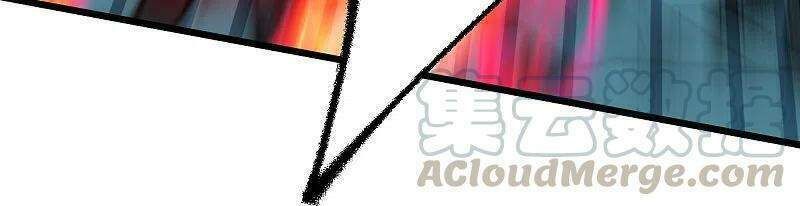 tiên võ đế tôn chapter 229 15