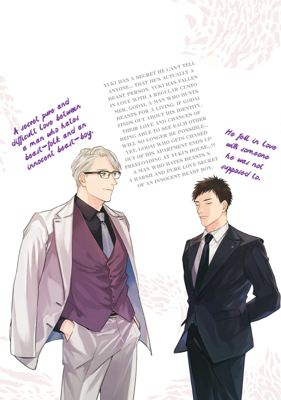 sự rung động thuần khiết chapter 7 11