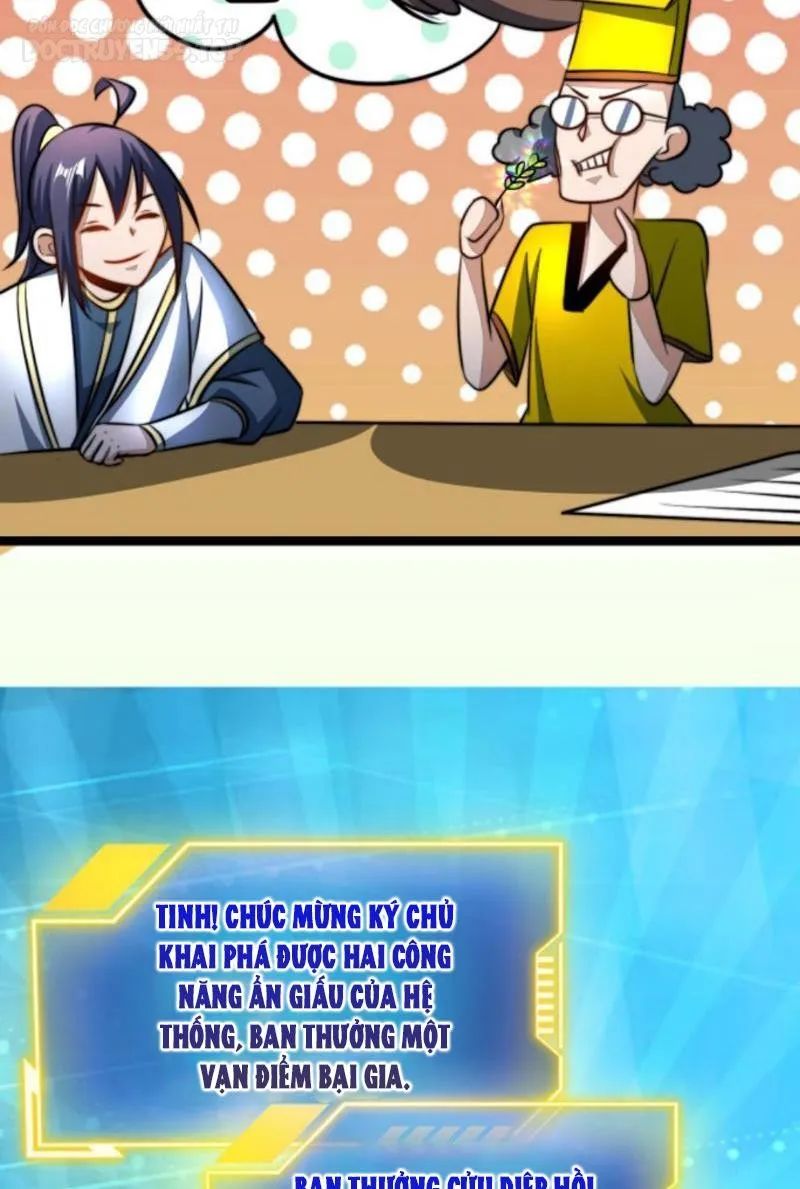 huyền huyễn: ta bắt đầu vô địch từ bại gia chapter 74 13
