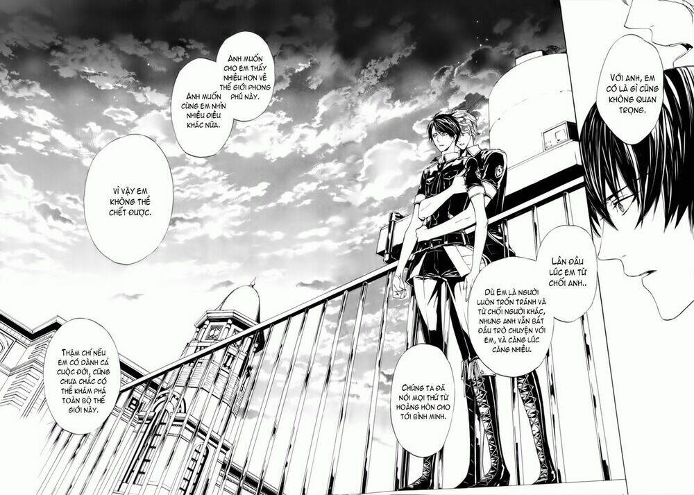 ilegenes chapter 26 16