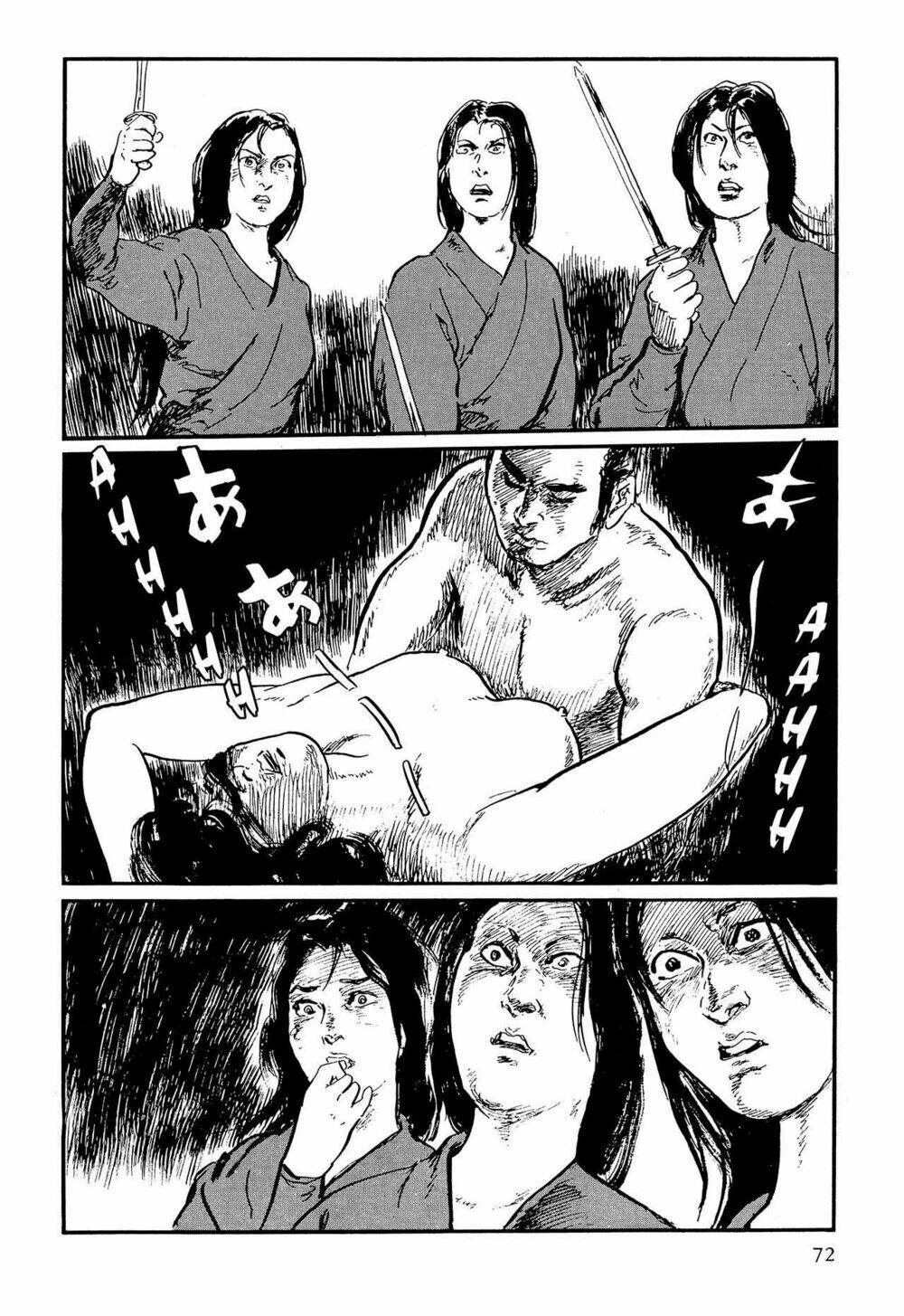 hanzou no mon chapter 61 70