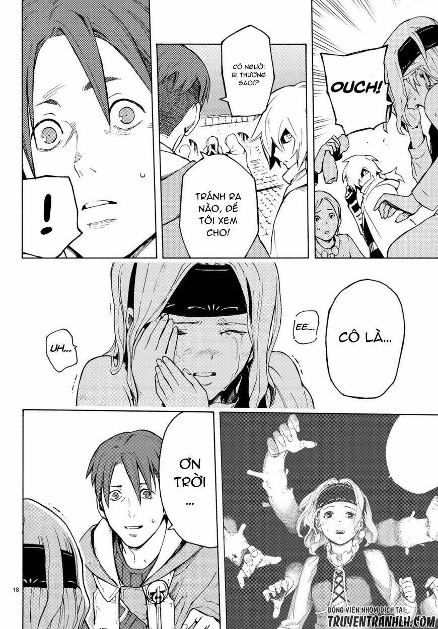 ayanashi chapter 5 18