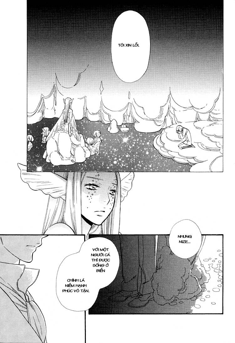 aoi hitomi chapter 1 33