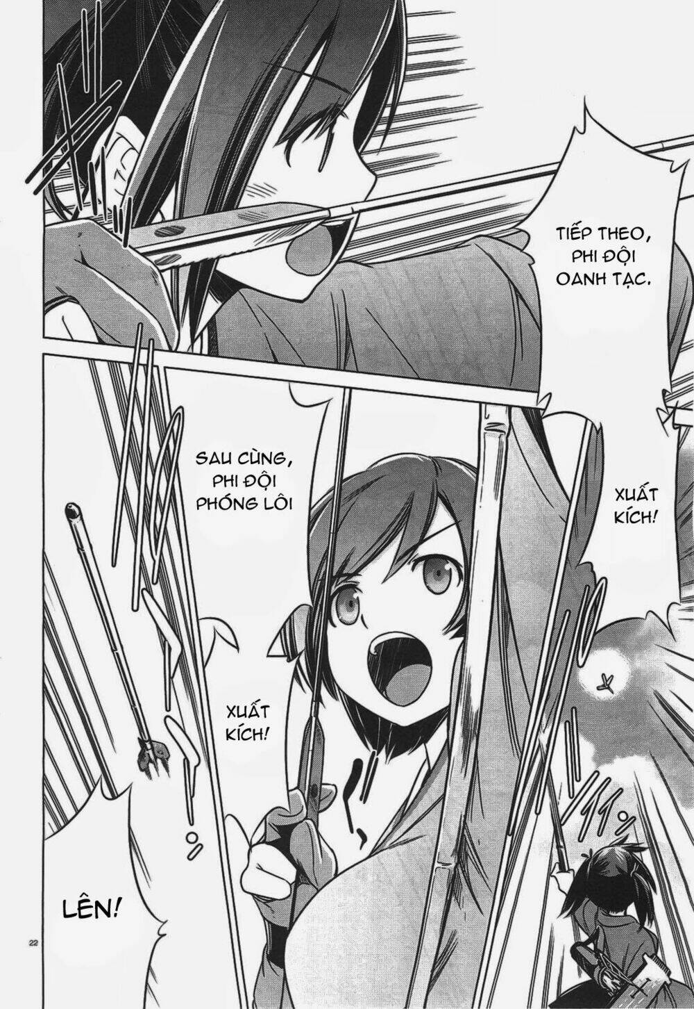 kantai collection itsuka shizuka na umi de chapter 4 19