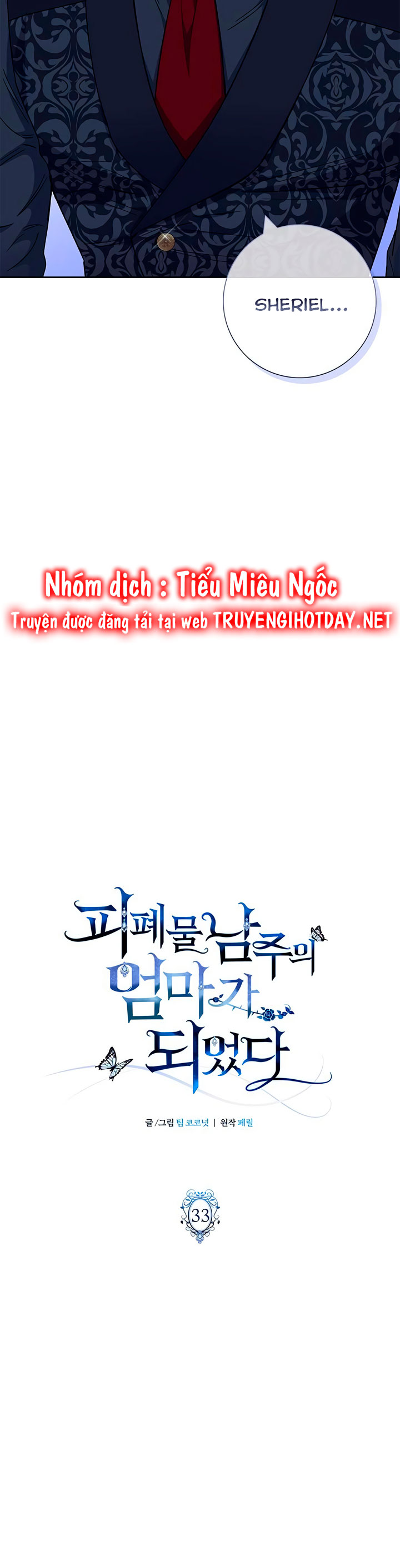 tôi trở thành mẹ của nam chính hoàn hảo chapter 33 22