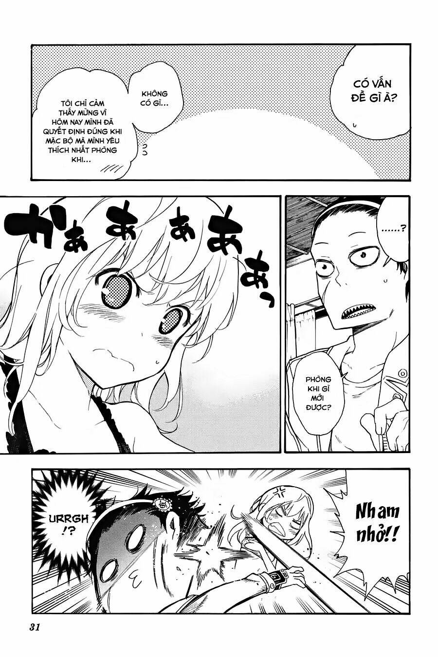 ikusa x koi chapter 16 33