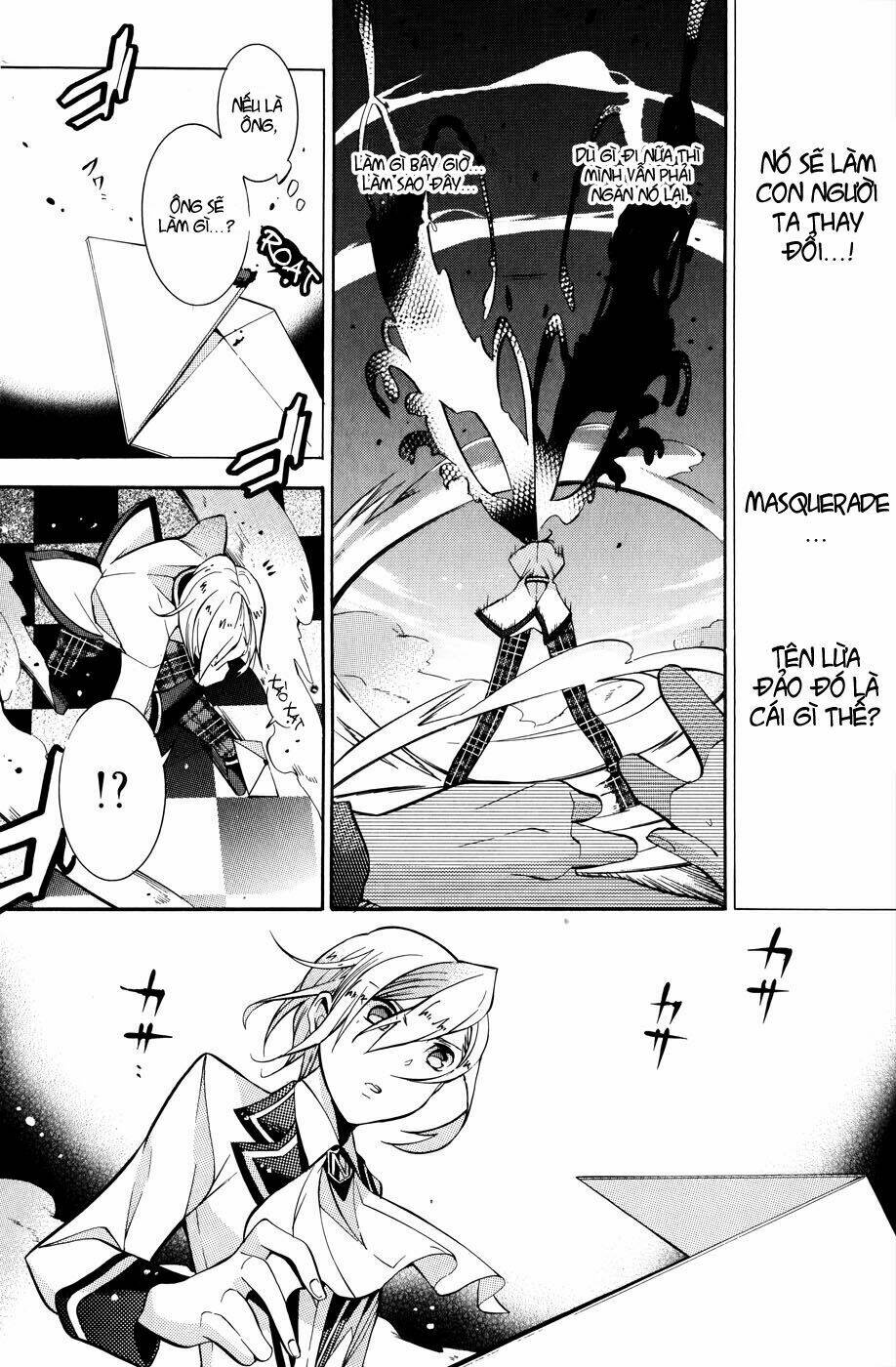 hakudatsu no masquerade chapter 2 14