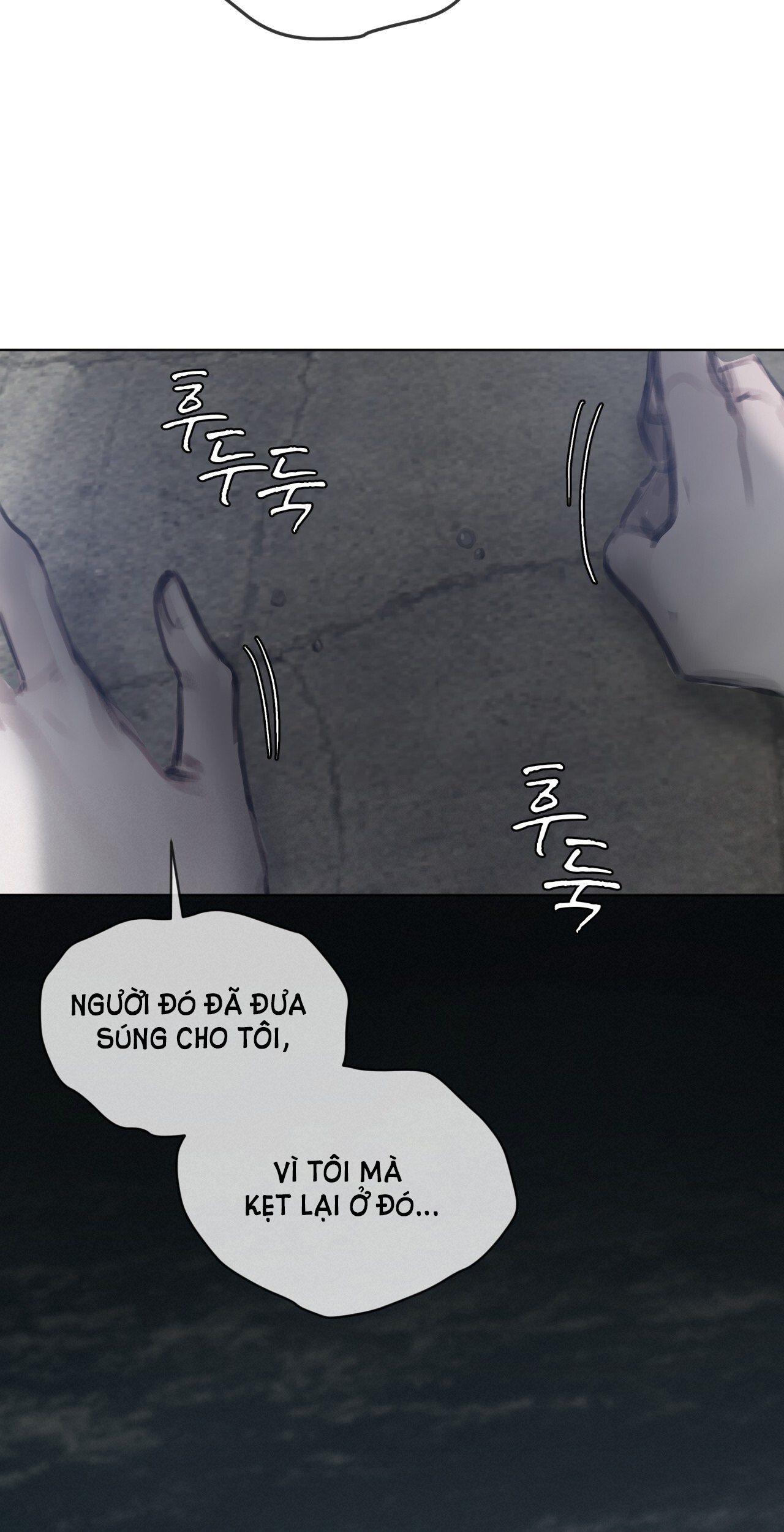 doppio senso chapter 71.1 25