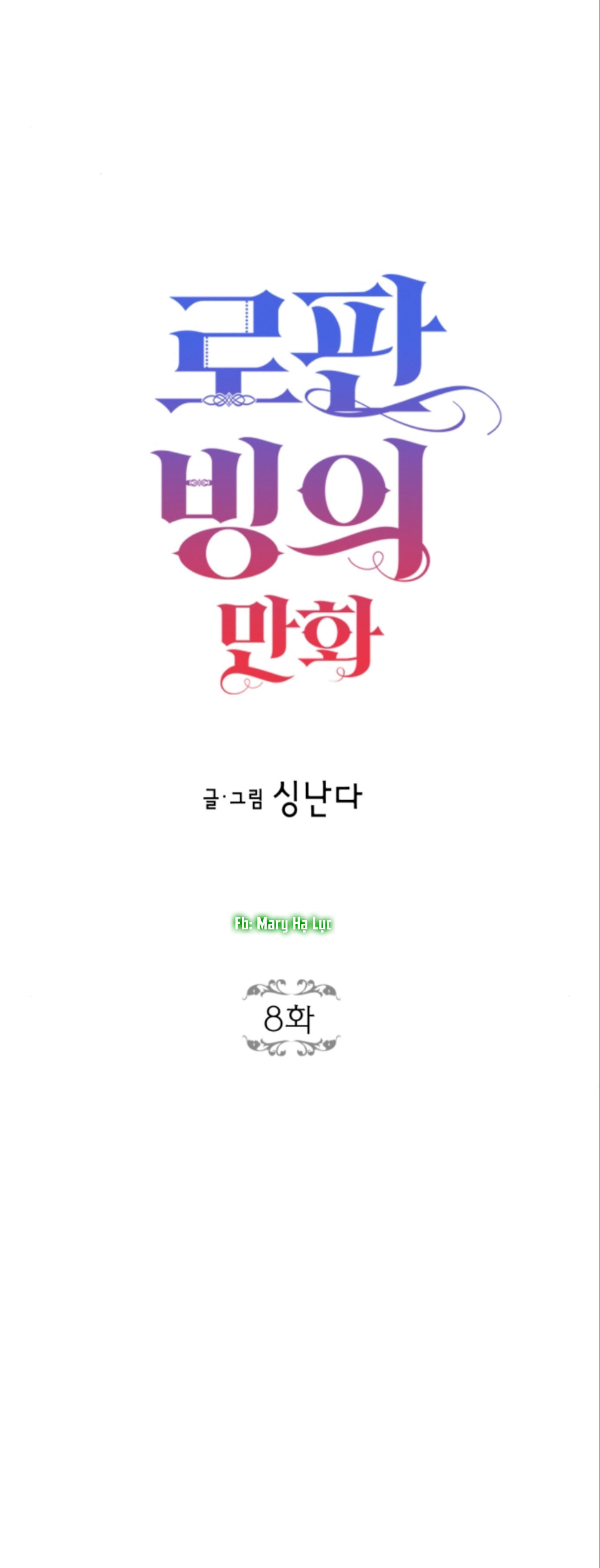 truyện tranh lãng mạn của ropan bing chapter 8 15