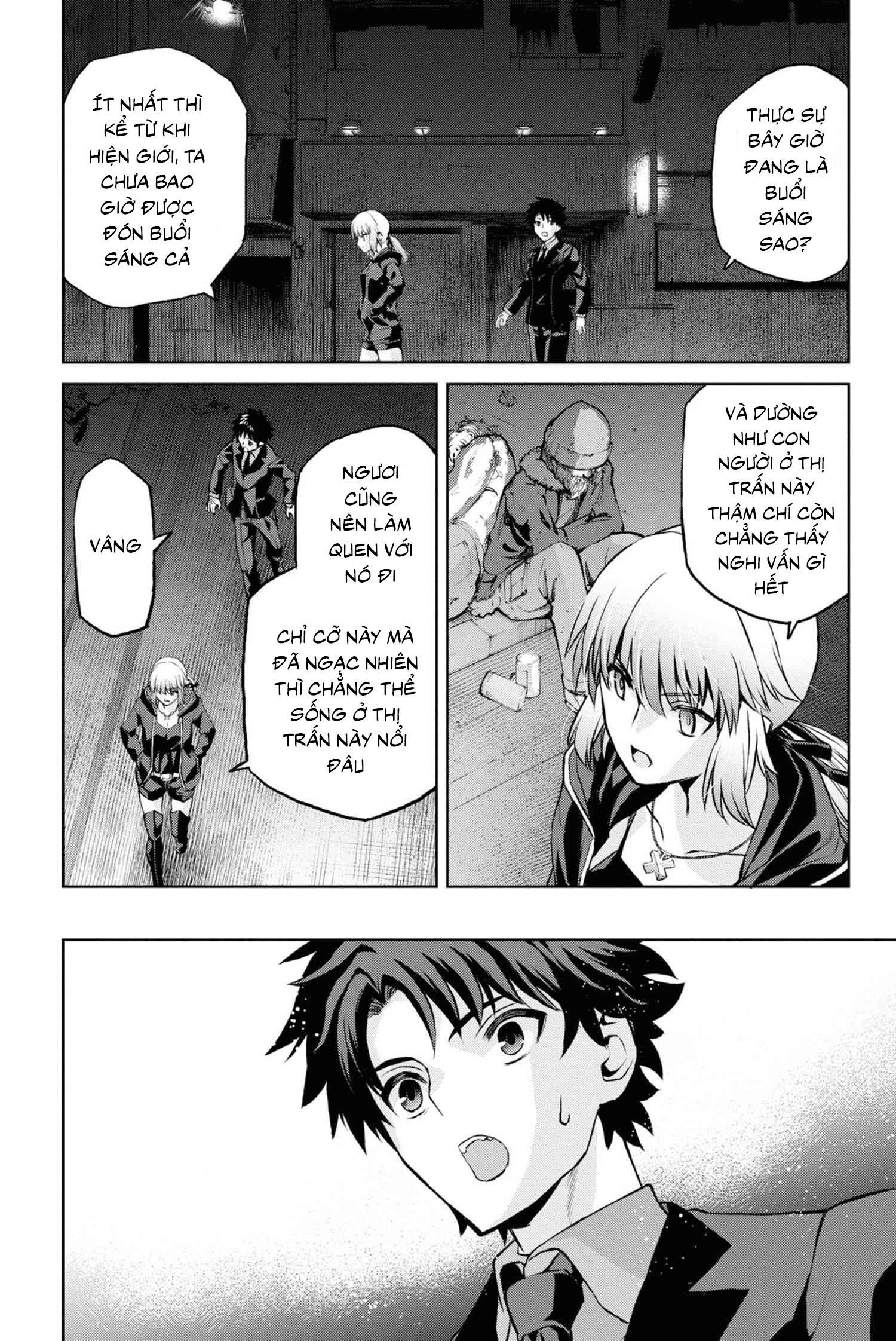 fate/grand order: epic of remnant - shinjuku chapter 5.2 2