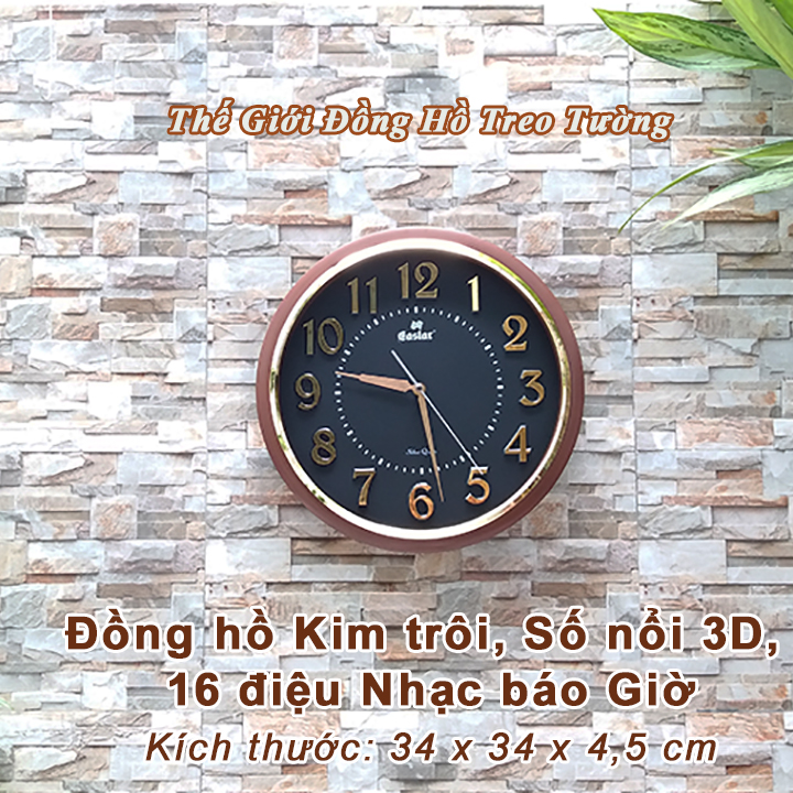 Đồng hồ EASTAR có 16 điệu Nhạc Gõ Báo giờ, Đồng hồ Kim Trôi, Số nổi 3D Viền Nâu Mặt Đen – Pin Maxell