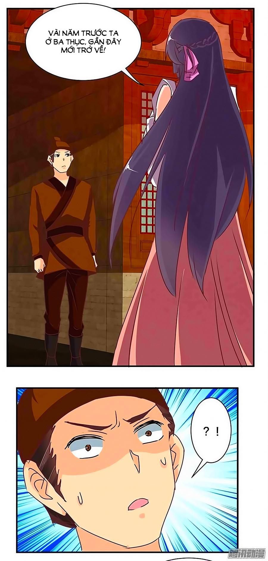 tú thiết chi thư chapter 71 11