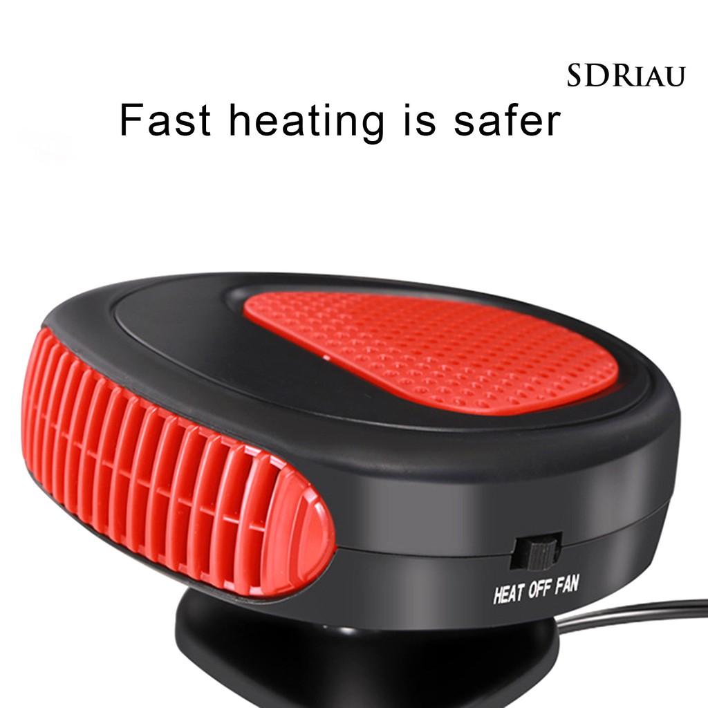 Quạt Sưởi Bằng Điện 150w 12v Tiện Dụng Cho Xe Hơi