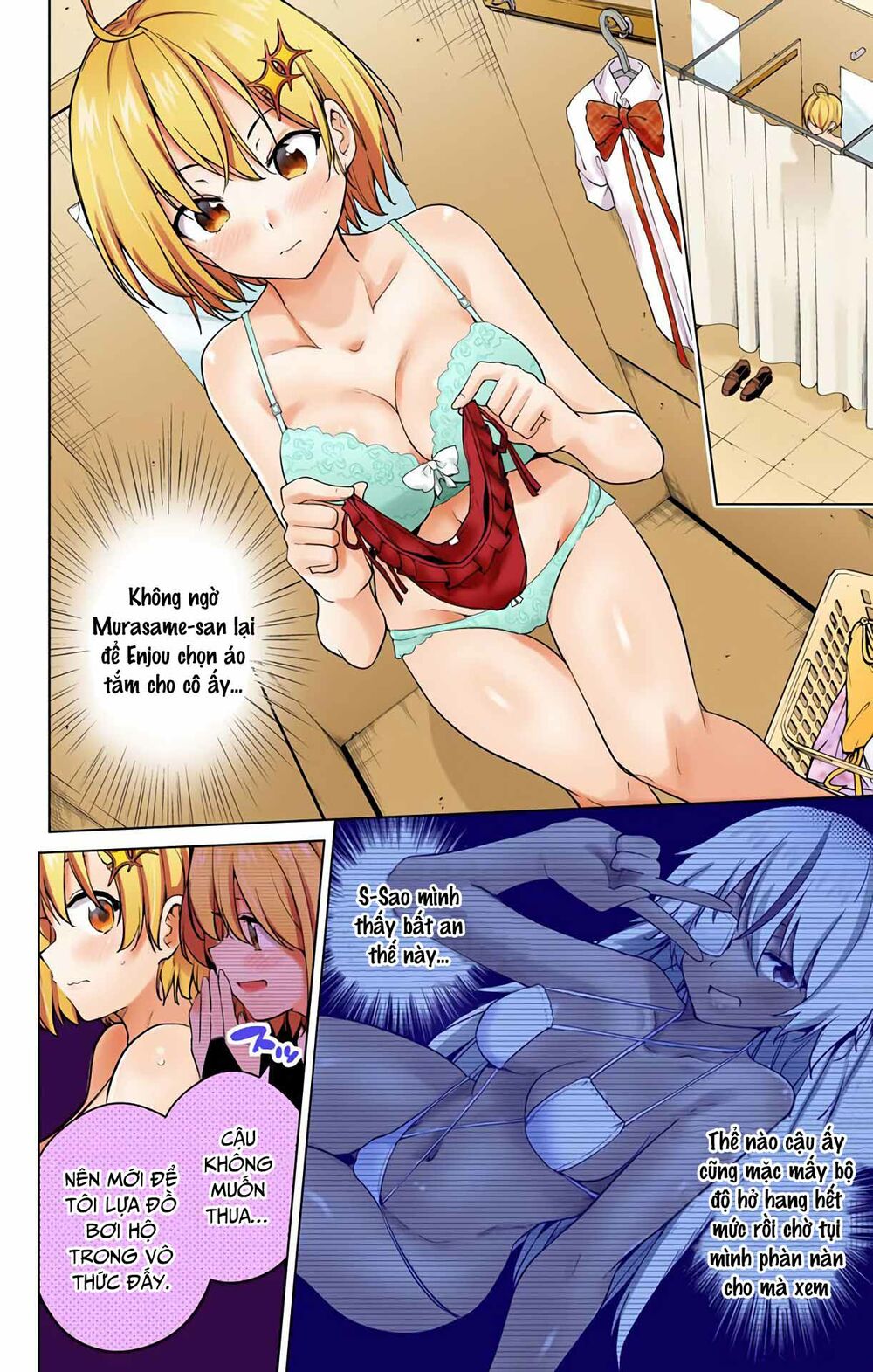 dokyuu hentai hxeros chapter 30 16