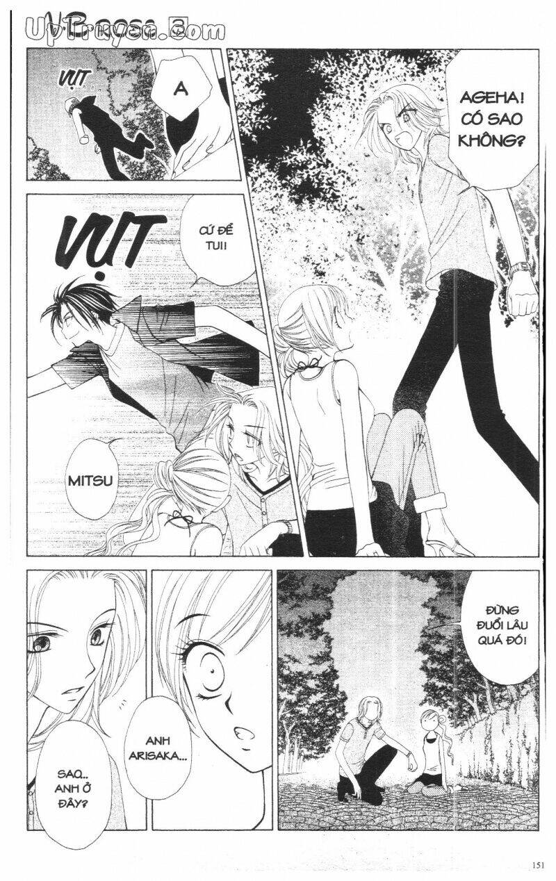 v.b.rose chapter 3 153