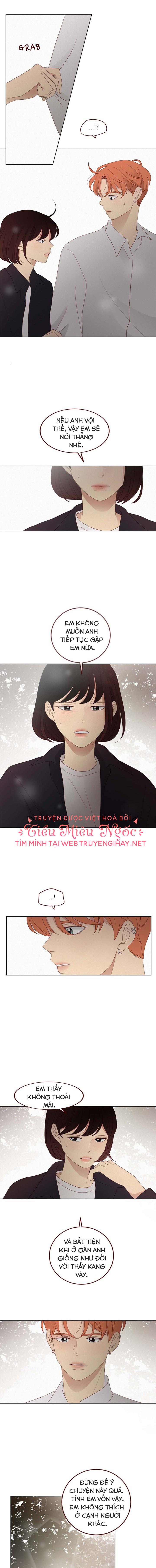 crush của tôi chapter 130 2