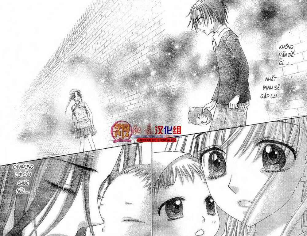 gakuen alice chapter 180.1 13