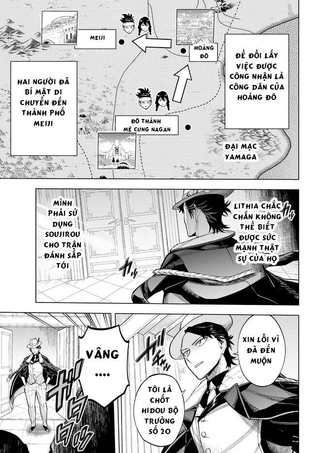 ishura - tân ma vương đại chiến chapter 9.2 4