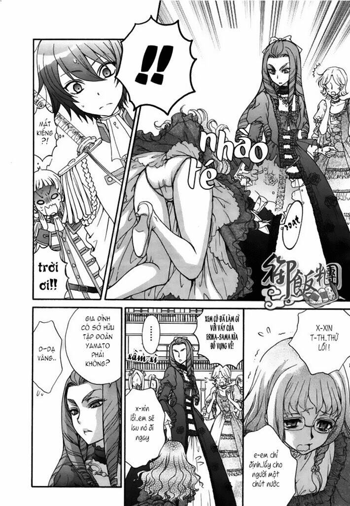 renai idenshi xx chapter 4 16