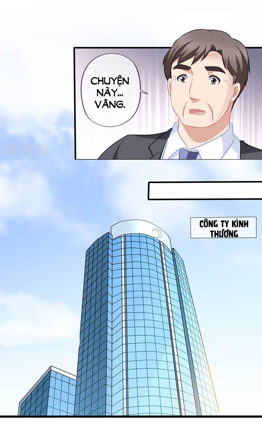 mỹ vị giai thê chapter 63 13