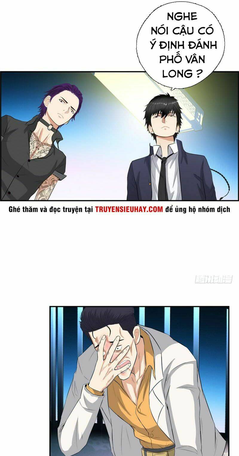 học viện cao thủ chapter 25 16