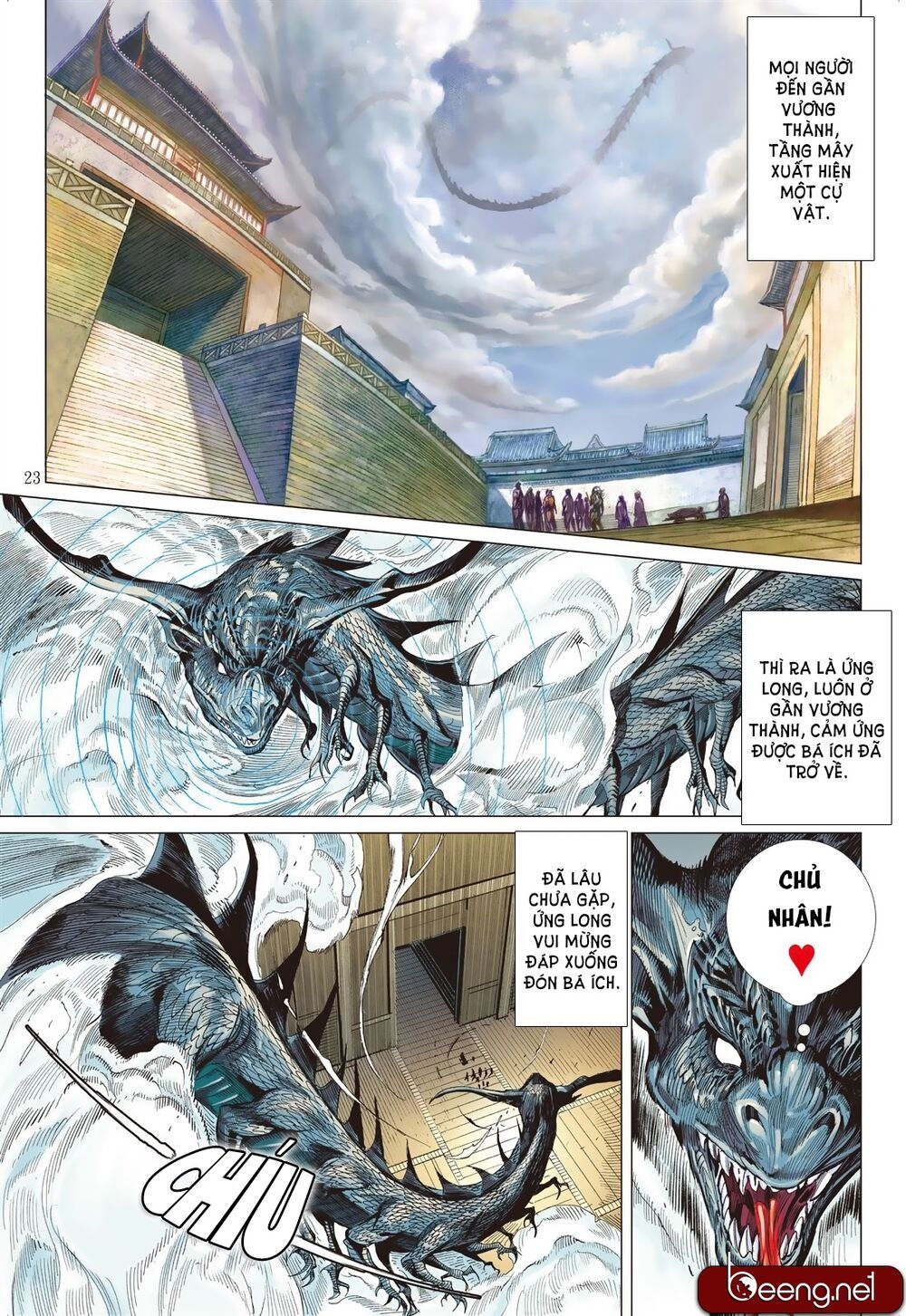 sơn hải kinh truyện chapter 195 22