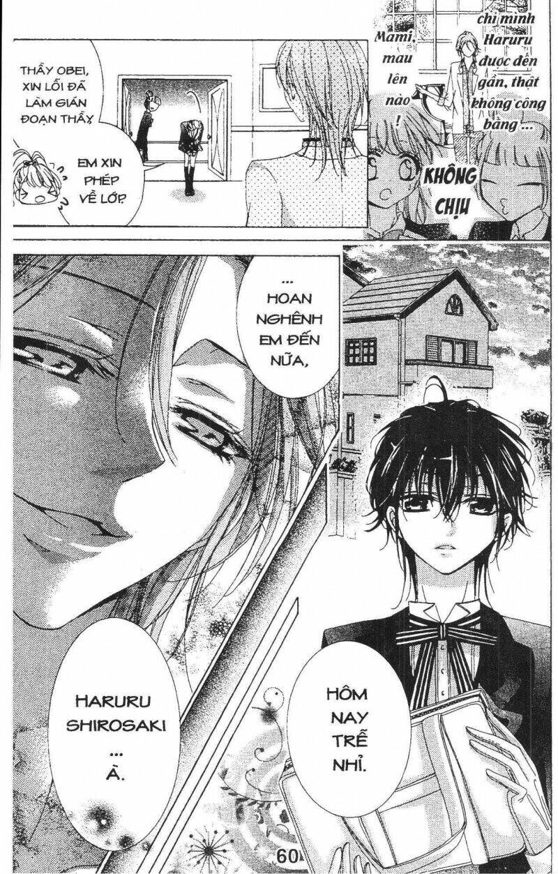 amai akuma ga warau chapter 8 1