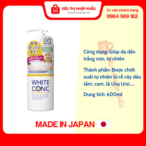 Sữa tắm trắng da số 1 Nhật Bản White Conc 600ml