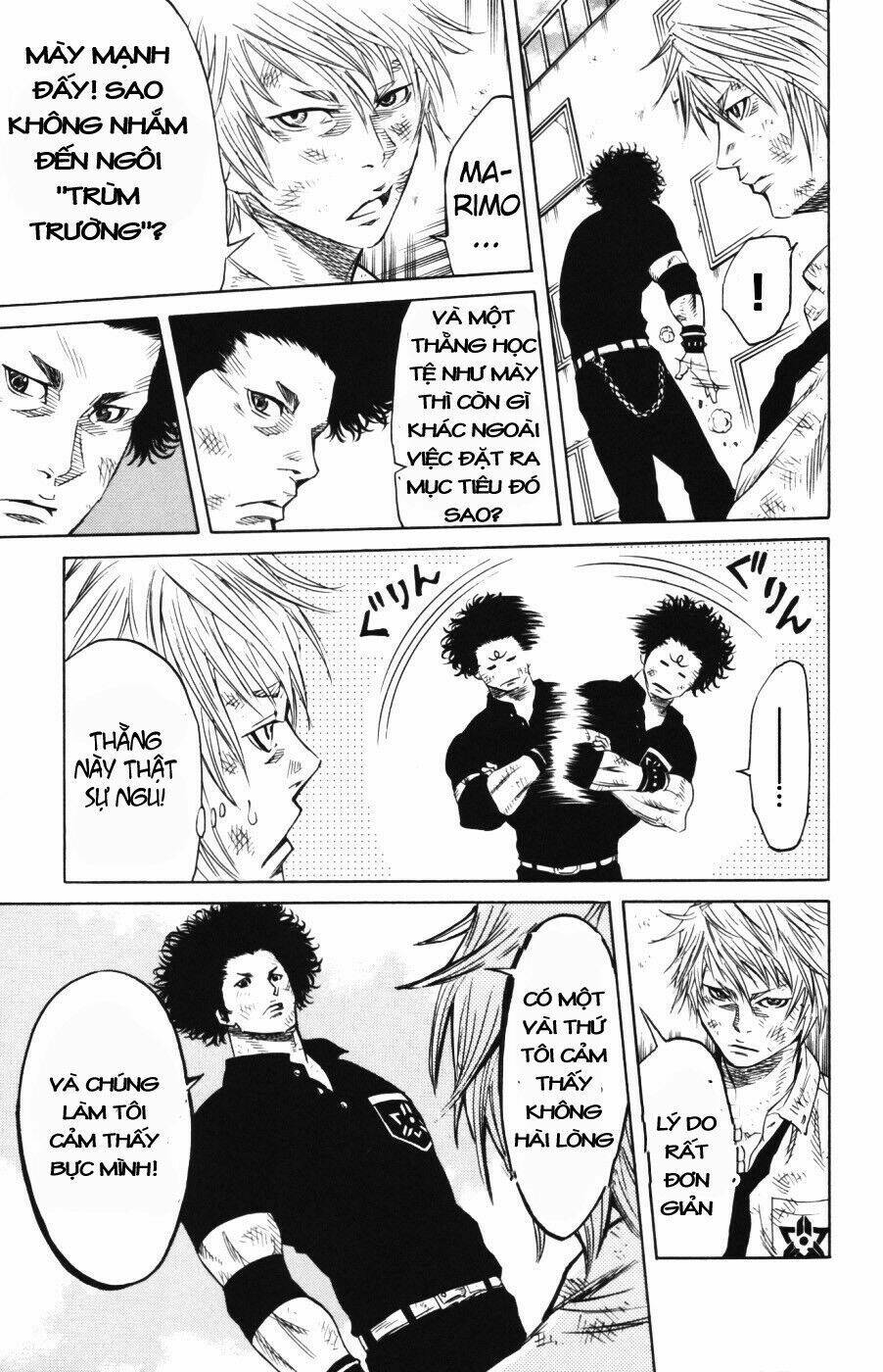 sugarless chapter 1.3 16