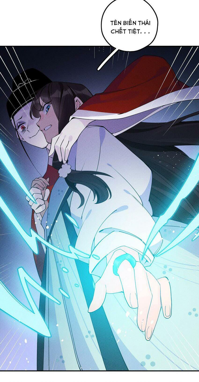 là thánh hoàng chính đạo, ta cưới ma tôn tà đạo？！ chapter 5 73