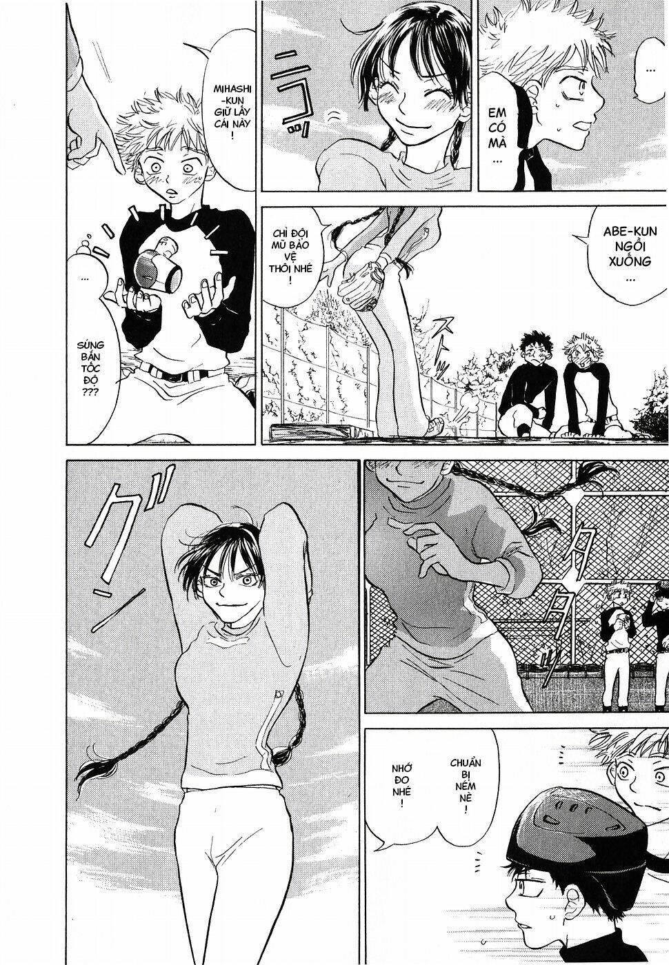 ookiku furikabutte chapter 2 14