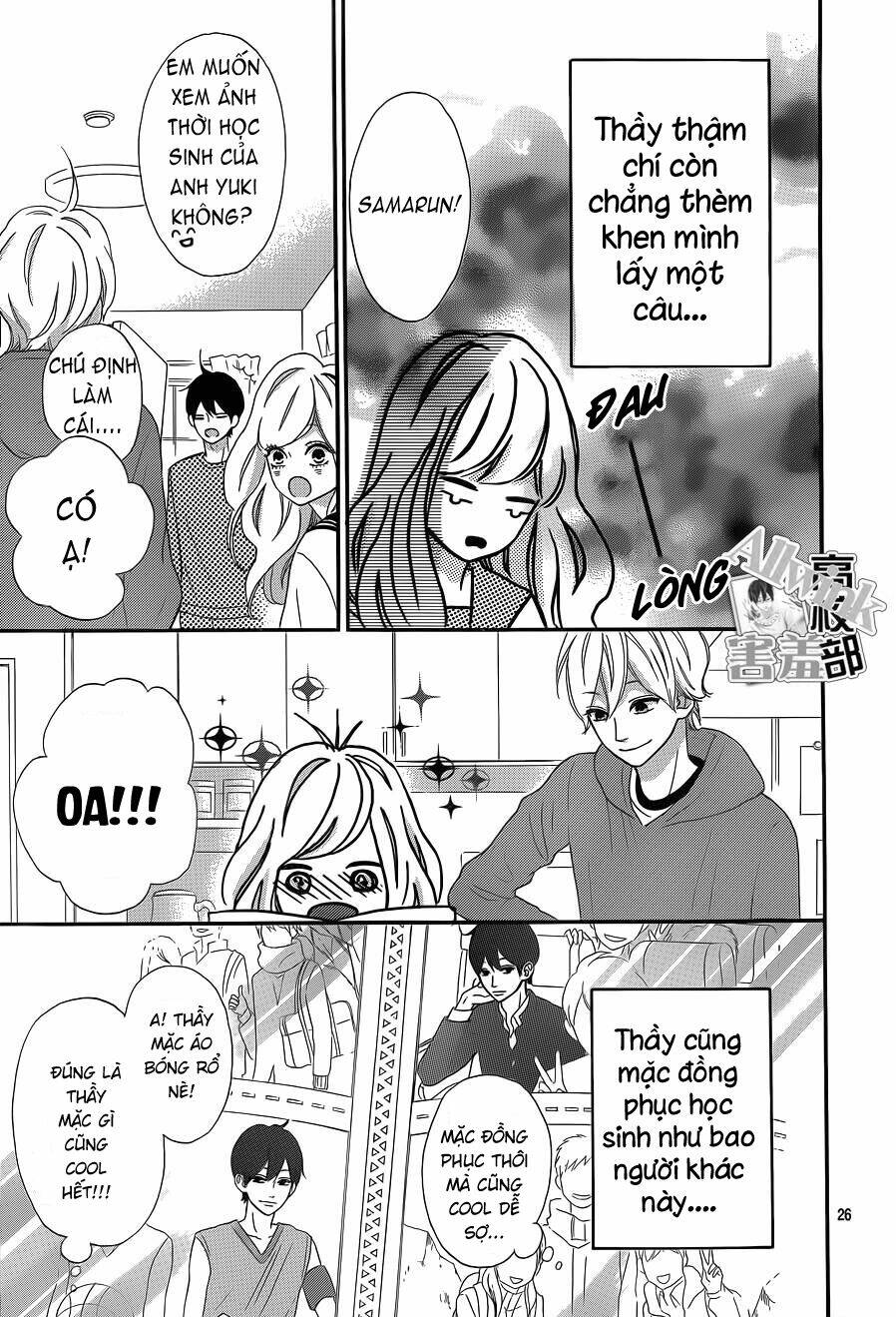 sensei kunshu chapter 5 27