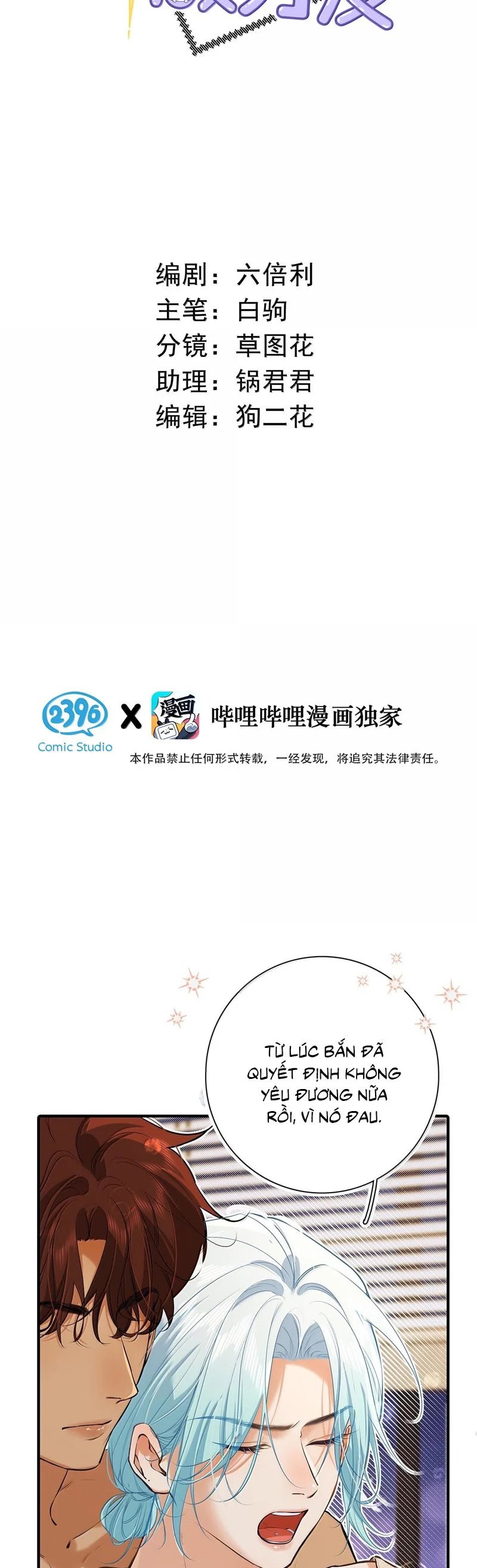 Từ Số Không Bắt Đầu Làm Bạn Trai chapter 43 2