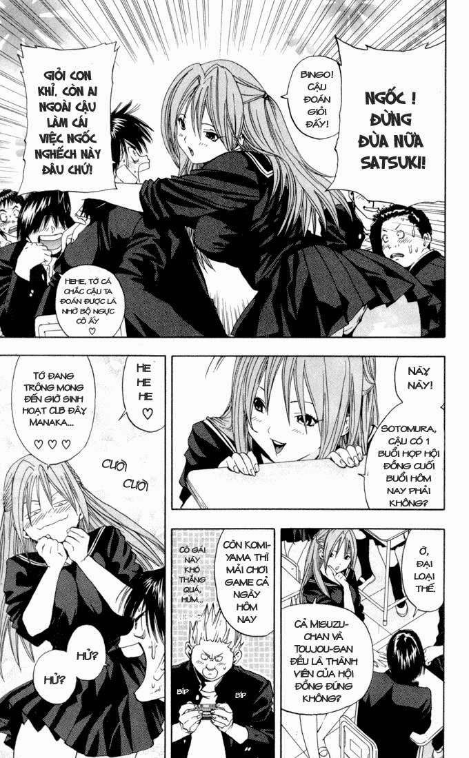 quần lót dâu tây - east side story chapter 61 3