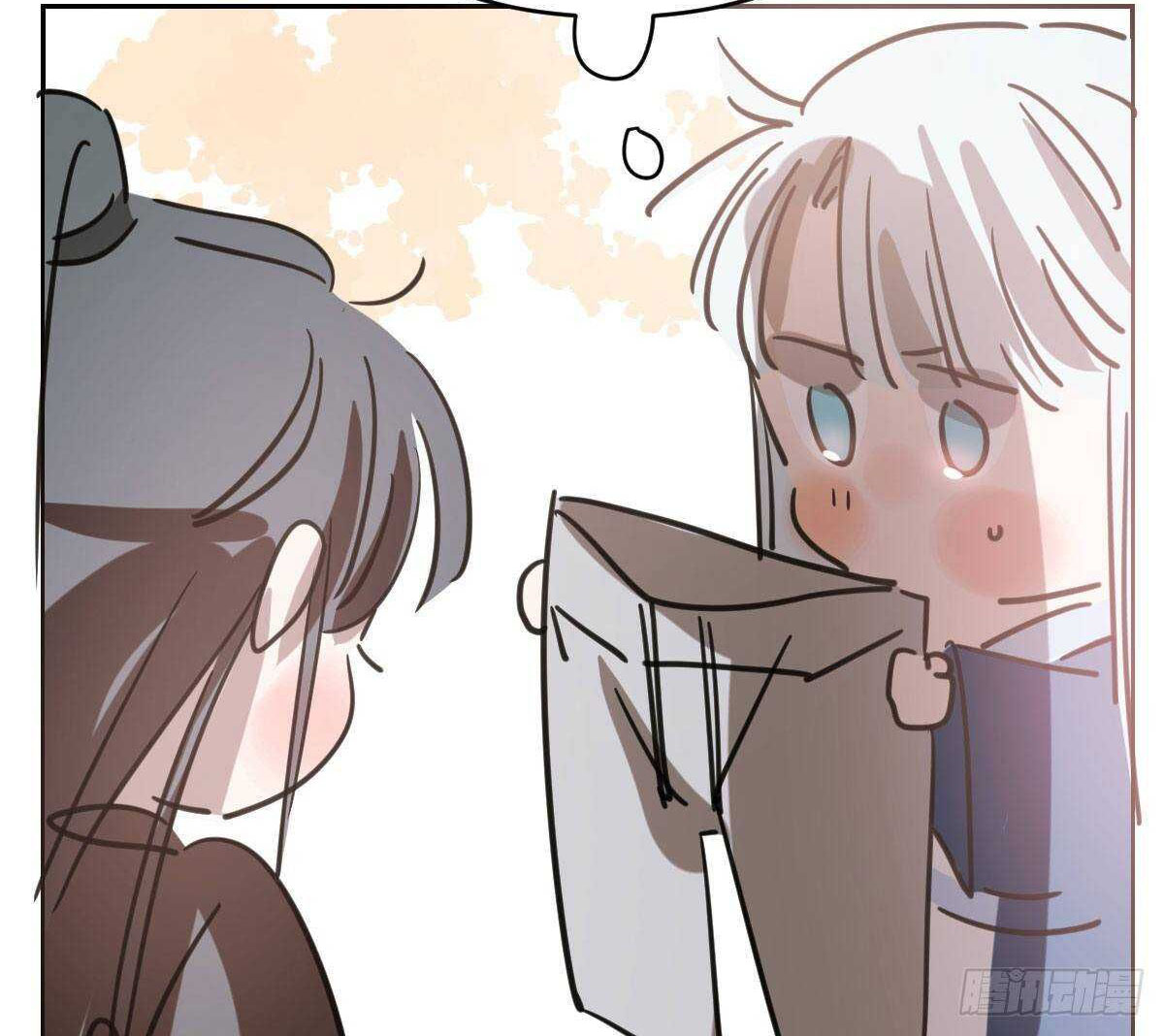 Bắt Lấy Ngao Ngao chapter 113 - Trang 58